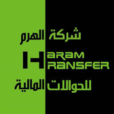 هرم