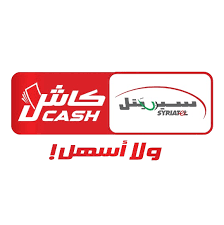 Syriatel Cash